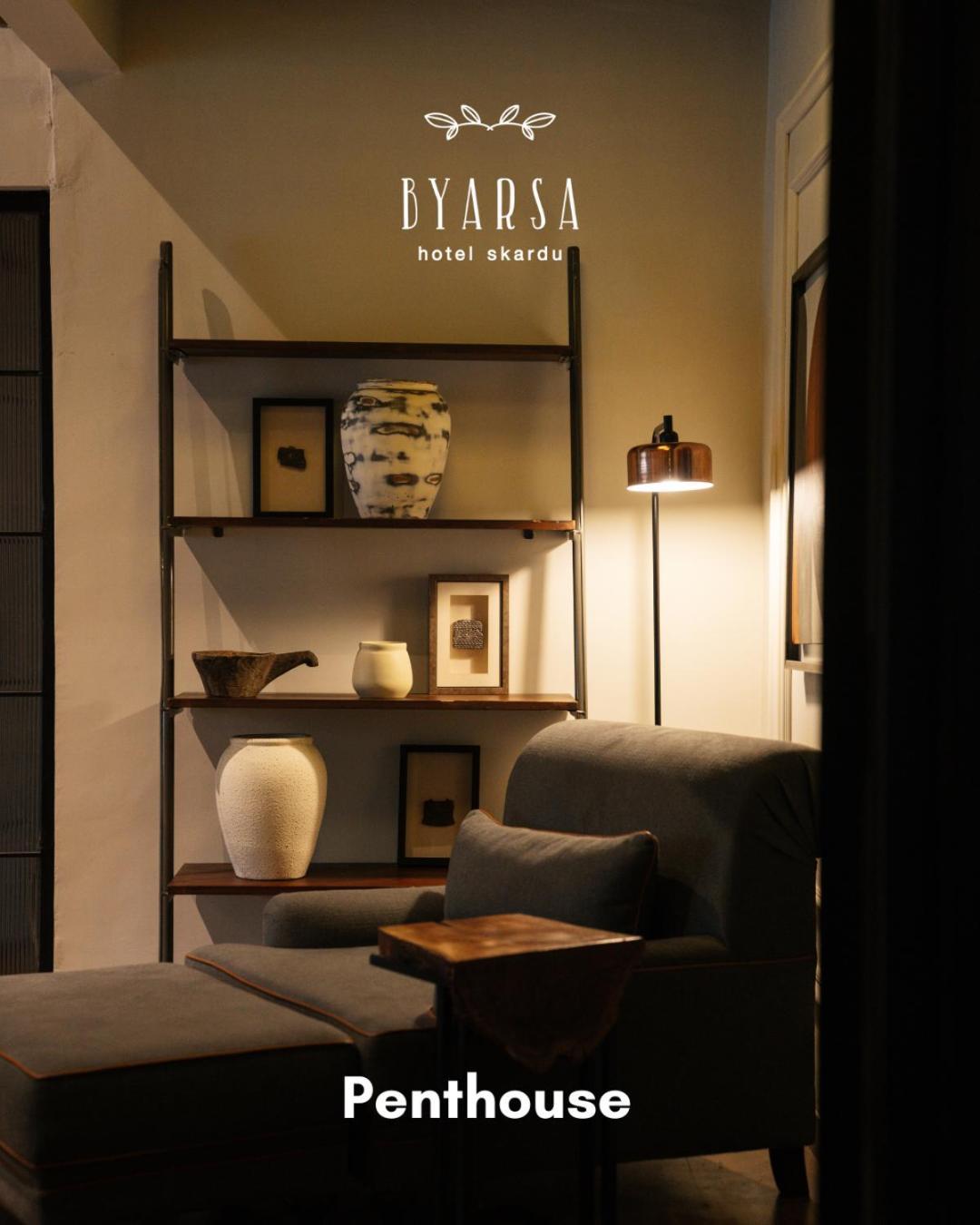 Byarsa Hotel Skardu Ponedas ภายนอก รูปภาพ